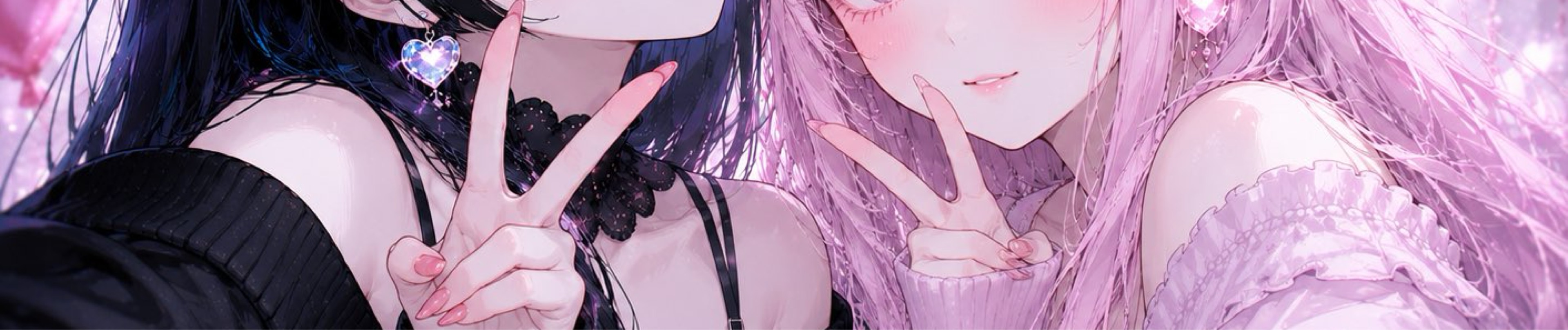 帷(とばり)