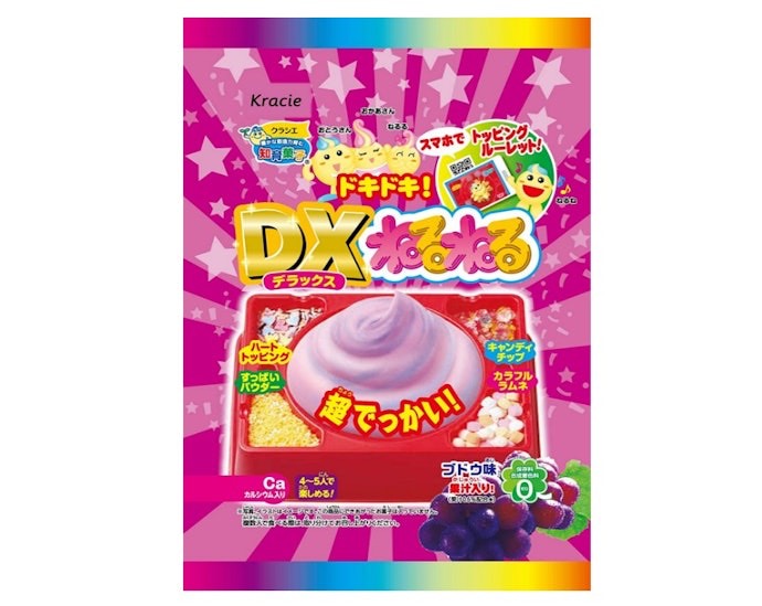 DXねるね