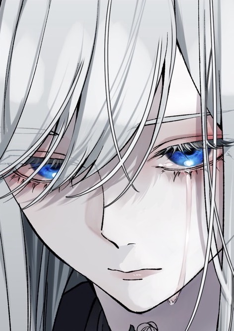 璦