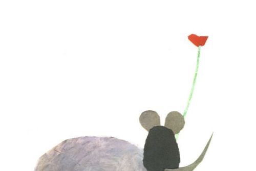 🥀