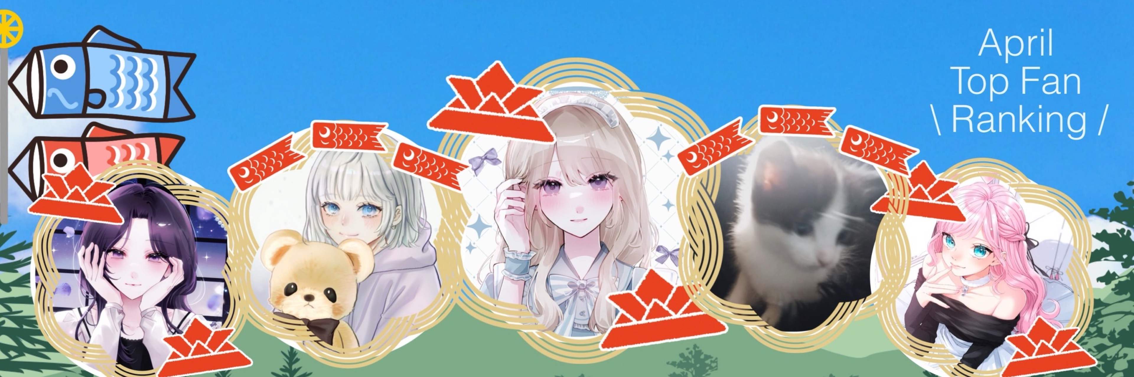 虚閃 ｰ ｾﾛ