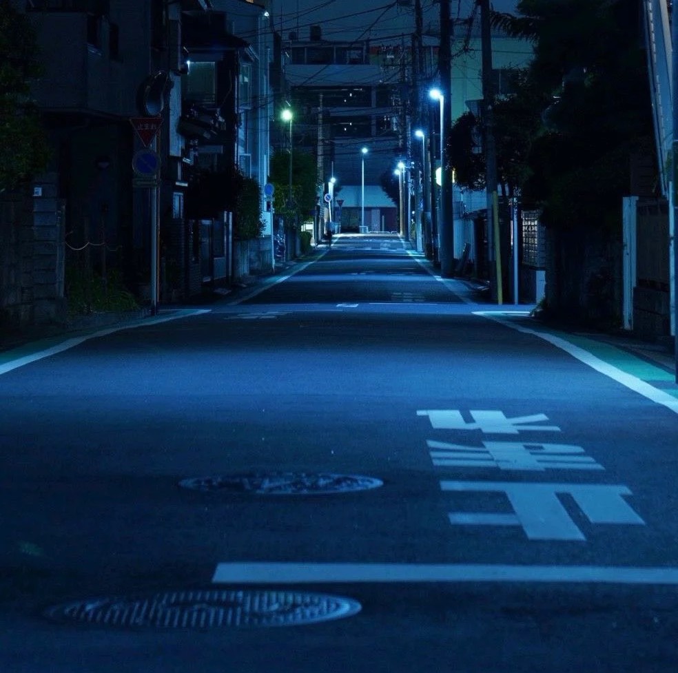 あお