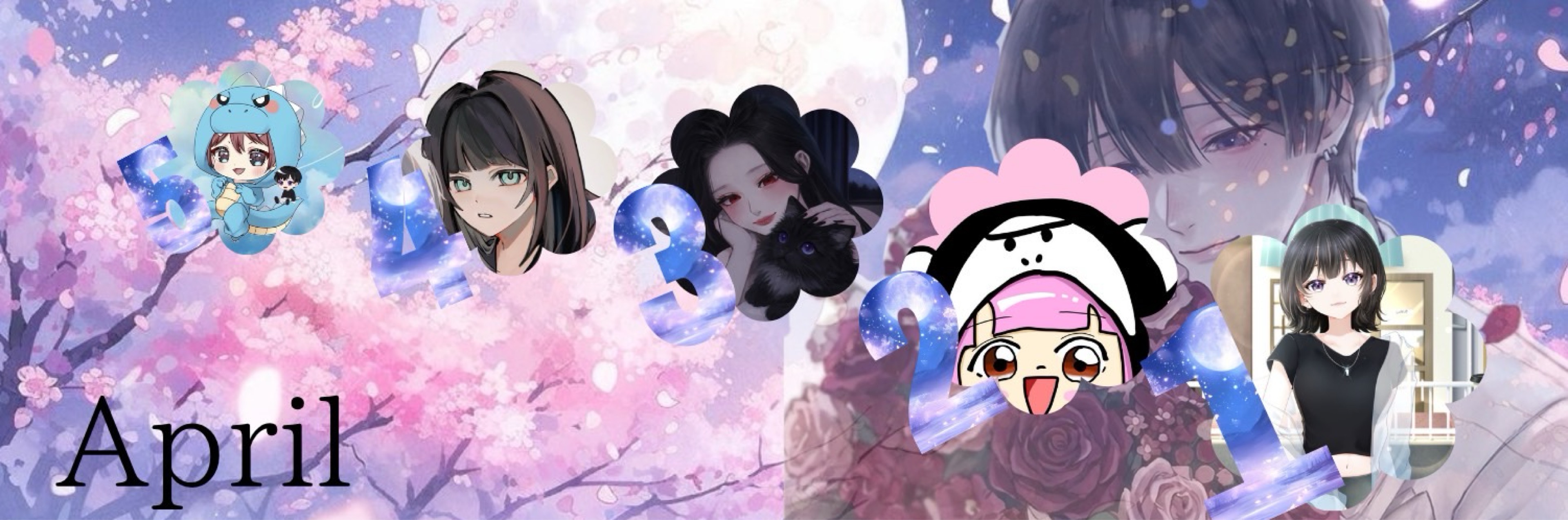 最