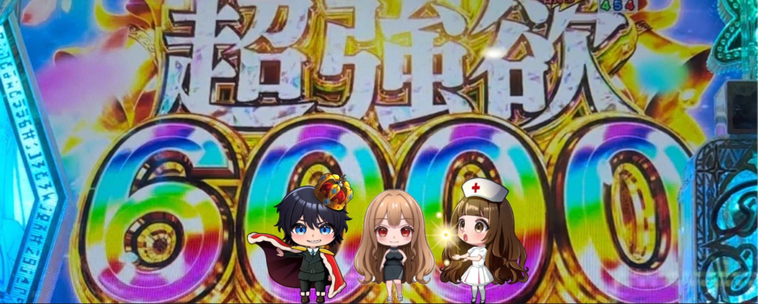 ♔*⋆はるはる.jp🏴