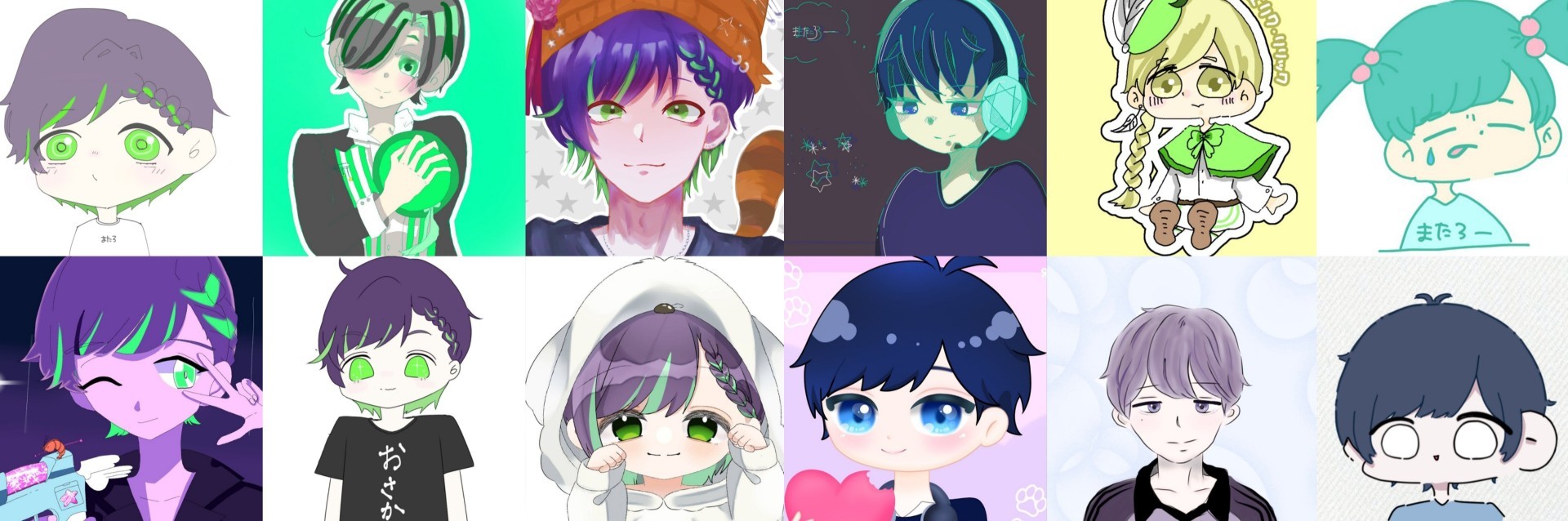 またろー