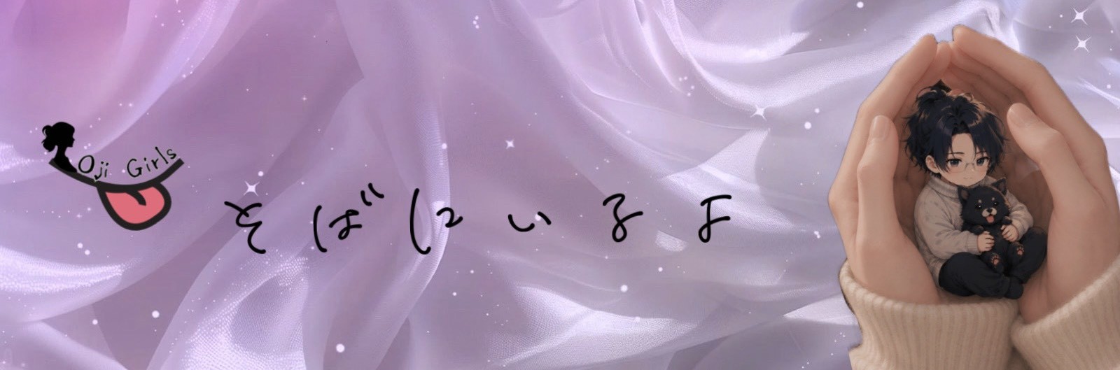 もとこ。𝒟҉.