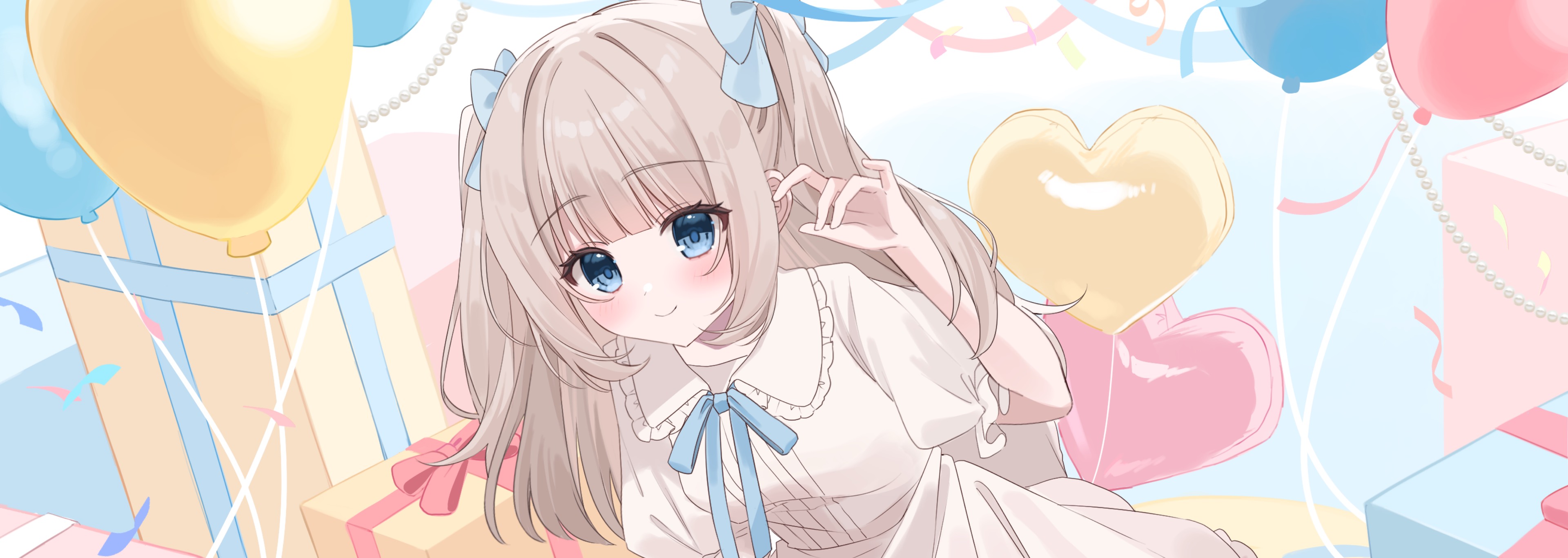 まる