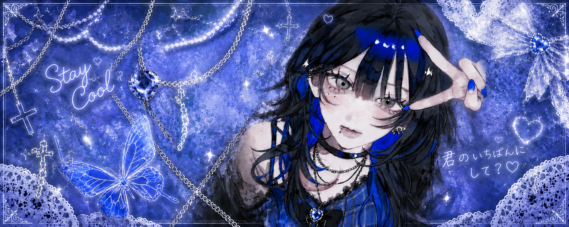 ⛓️.⋆♱なぎさ ゆか