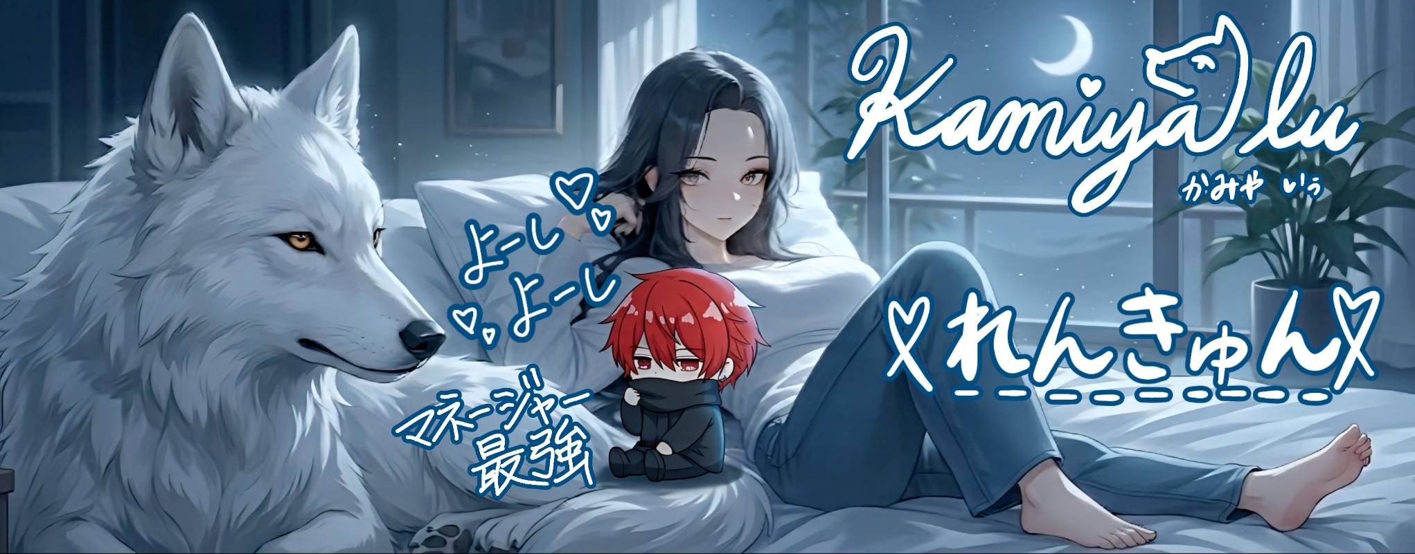 Ren ✧̣̥̇ℑ☽