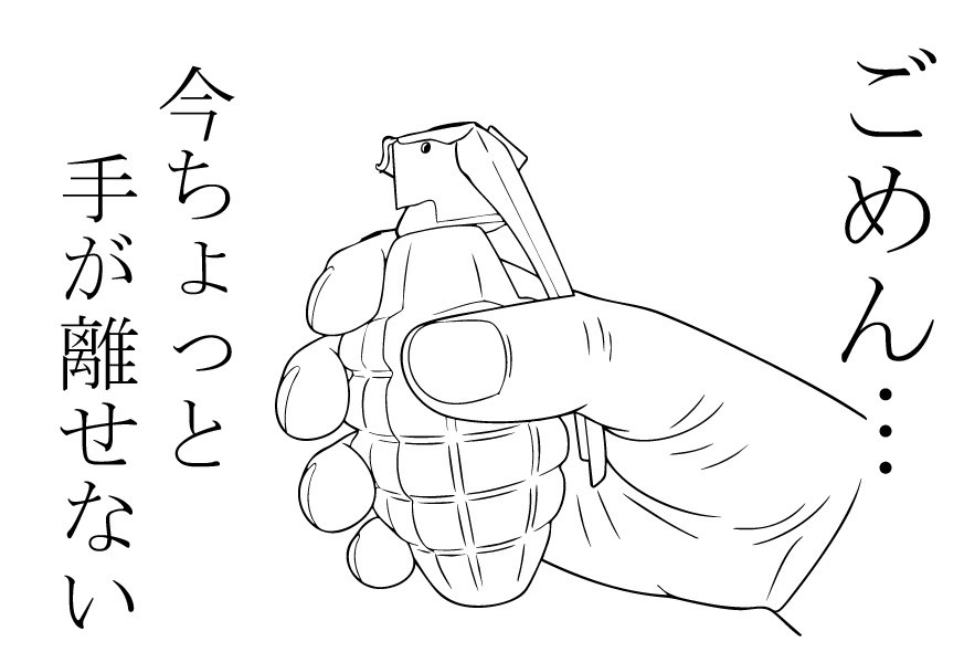 12345の🎲