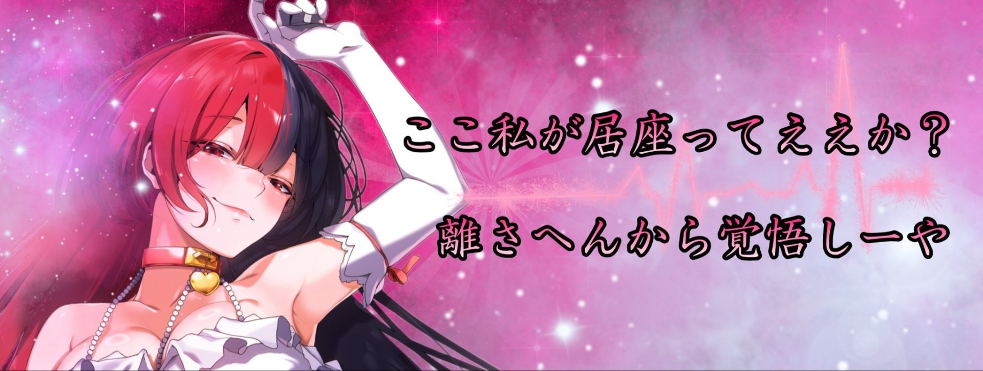 羊(ラム)‎‪⑅⃛ᩚ℟