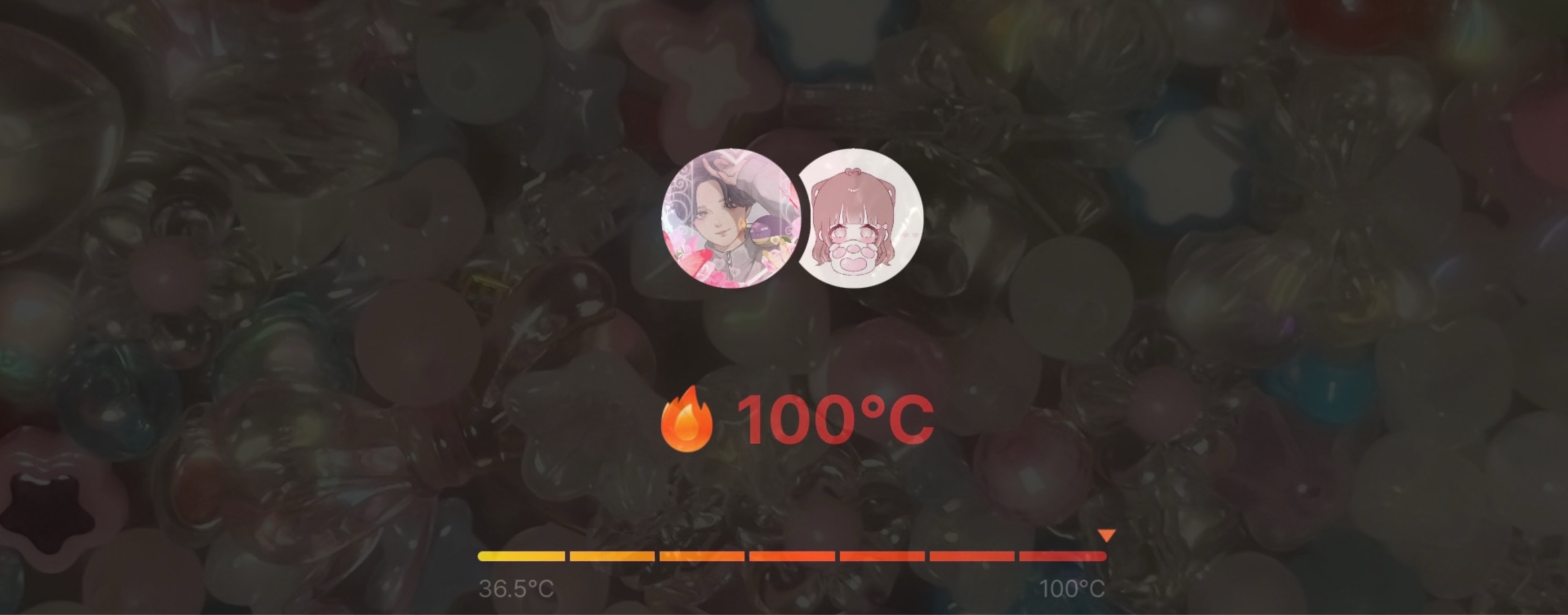 うらら ª𝒓̈