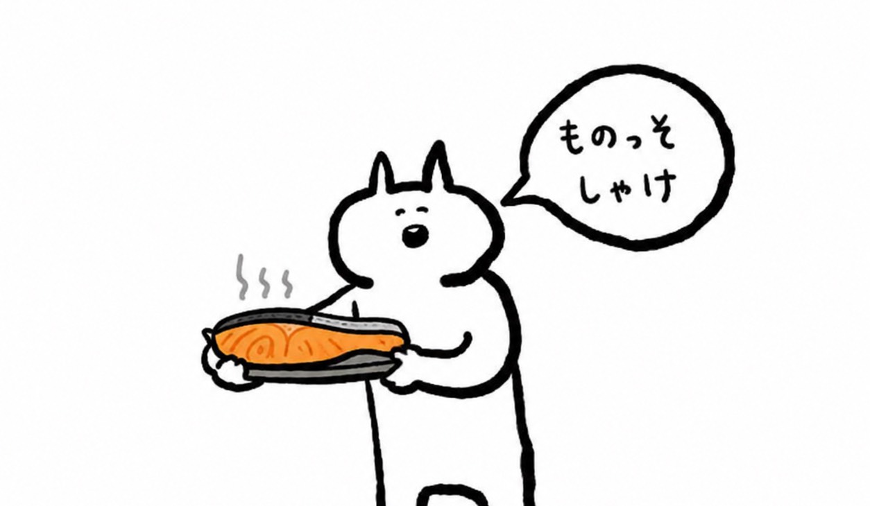 ぽち