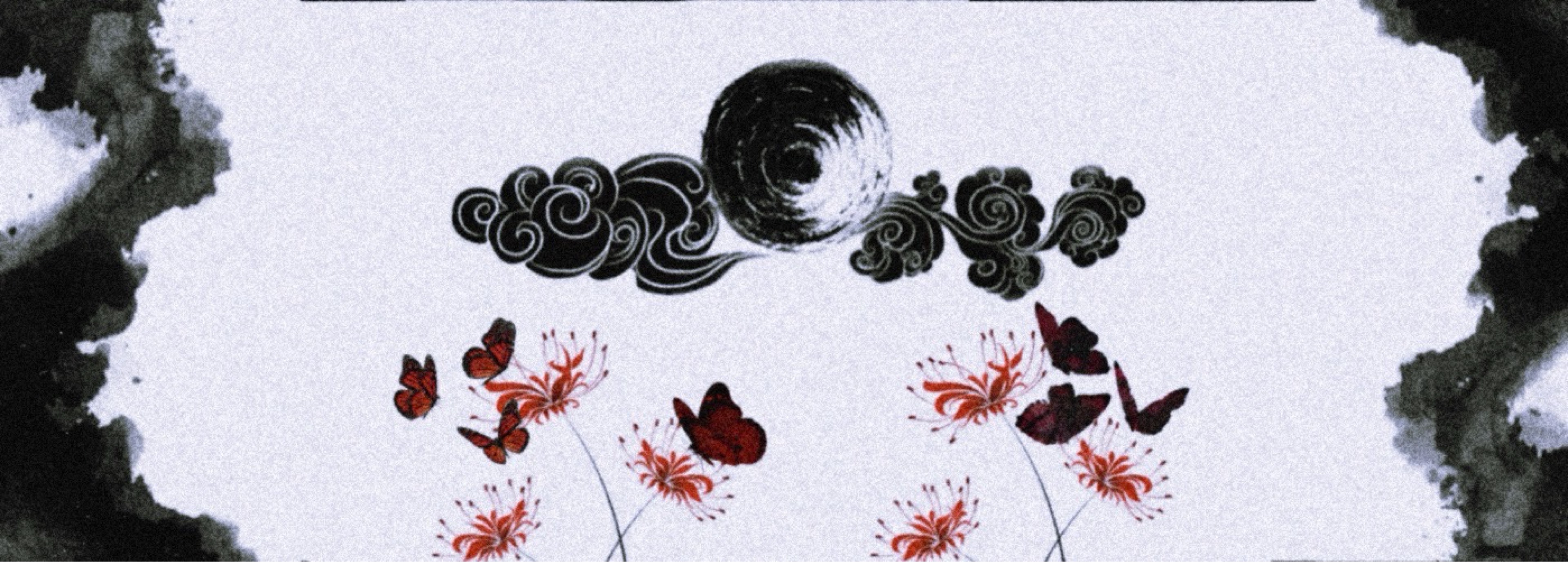 シア