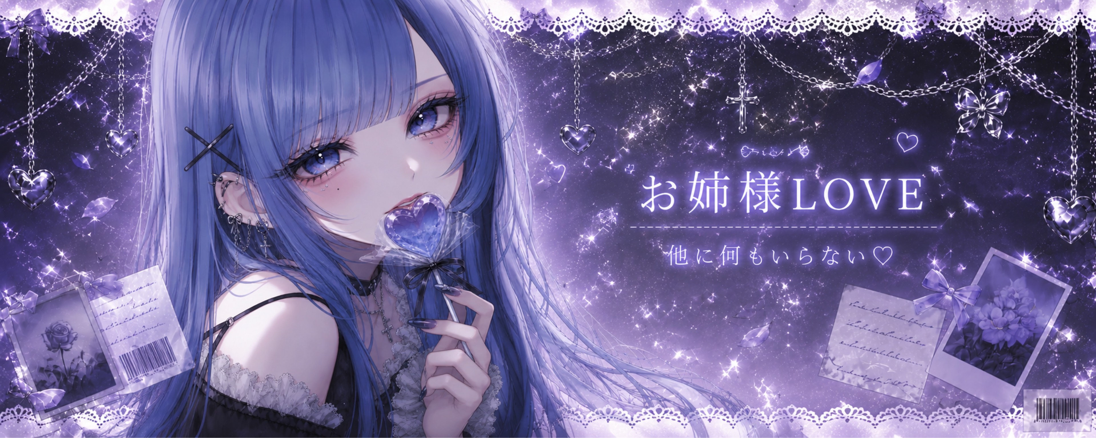 ^. .^Ⳋ𝒞𝓊ℯⓆ𝟘𝟘𝟡