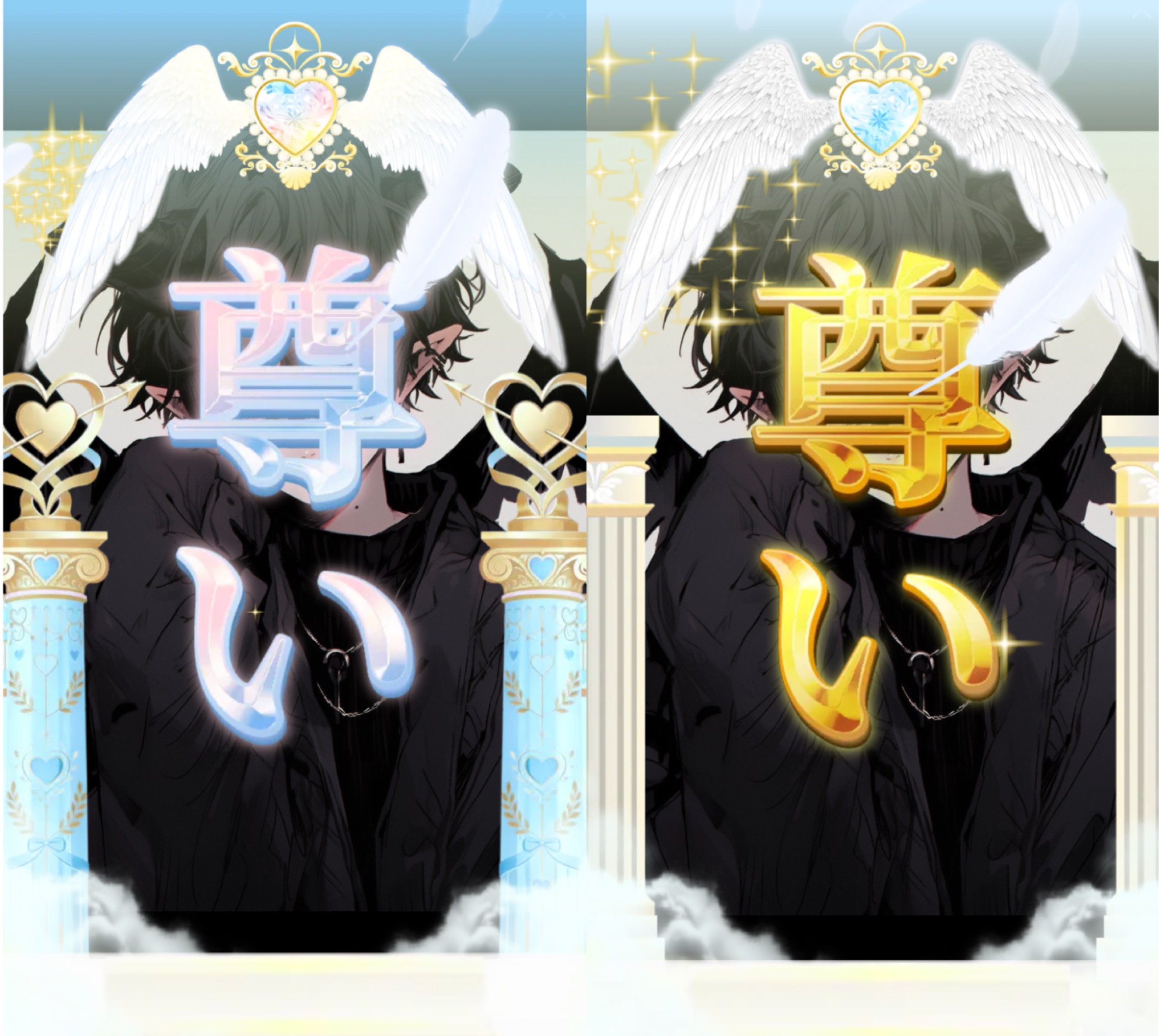 ♆↝秋-しゅう@15日リレー