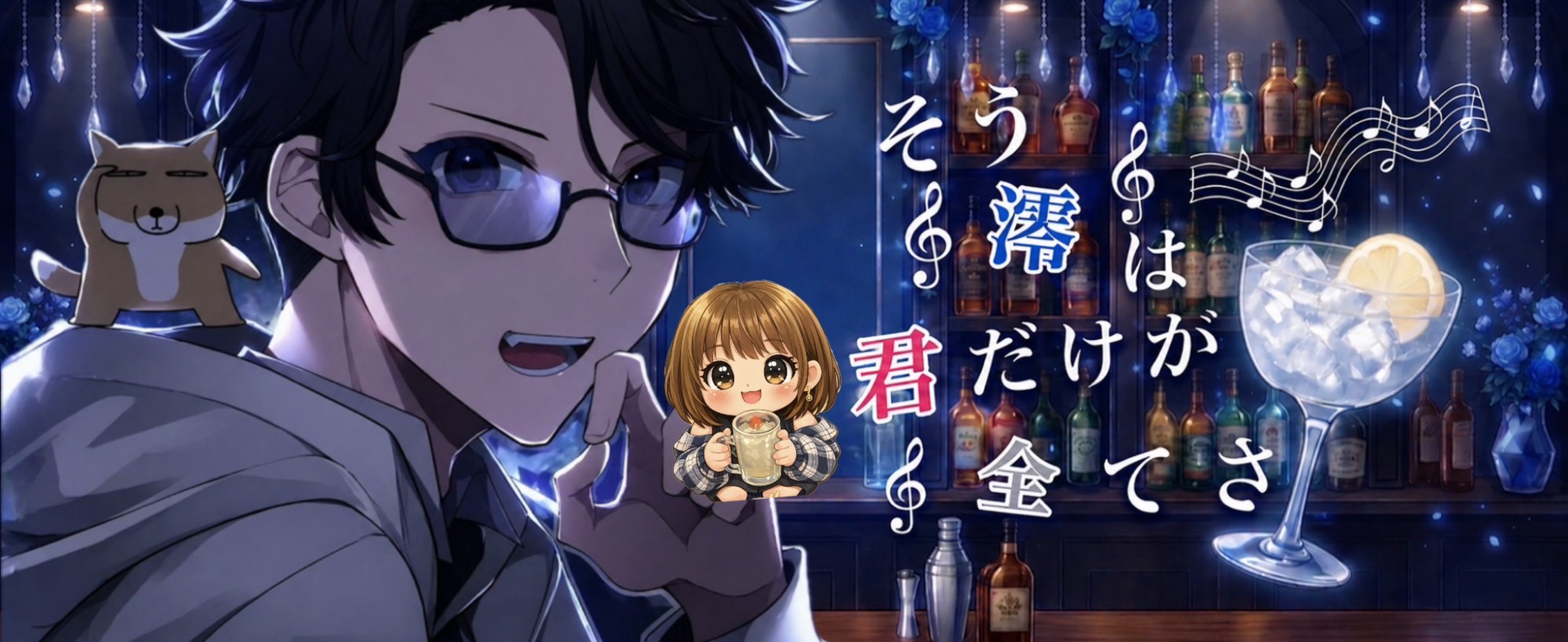 花楓-KAEDE-