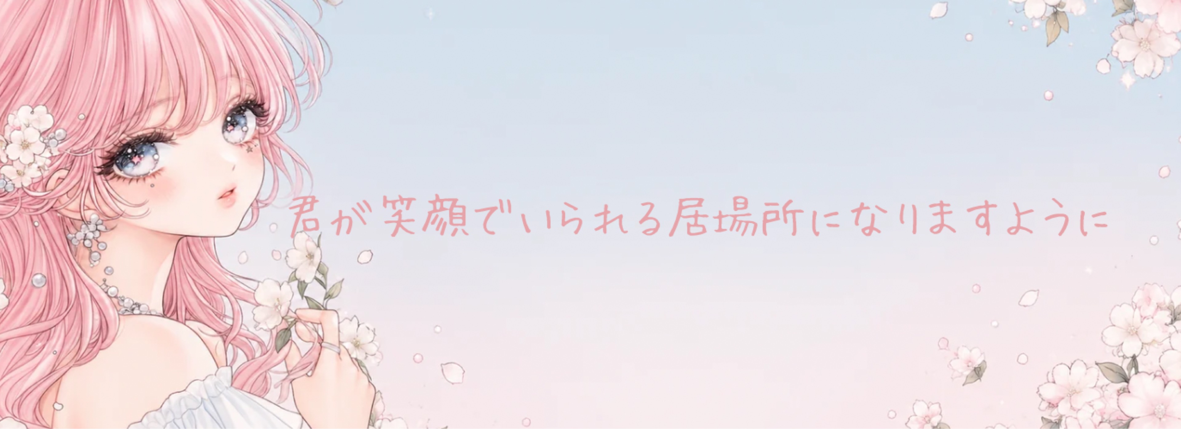 ラテ🧡