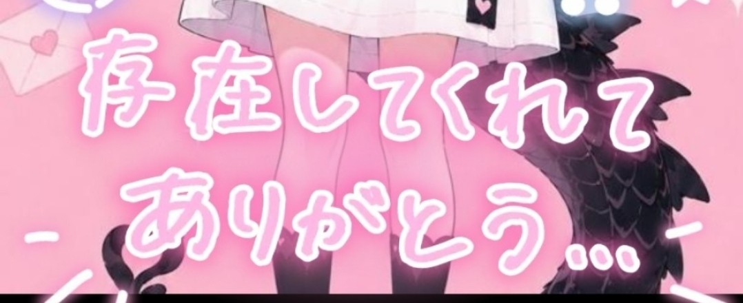 ⋆͛📢おる