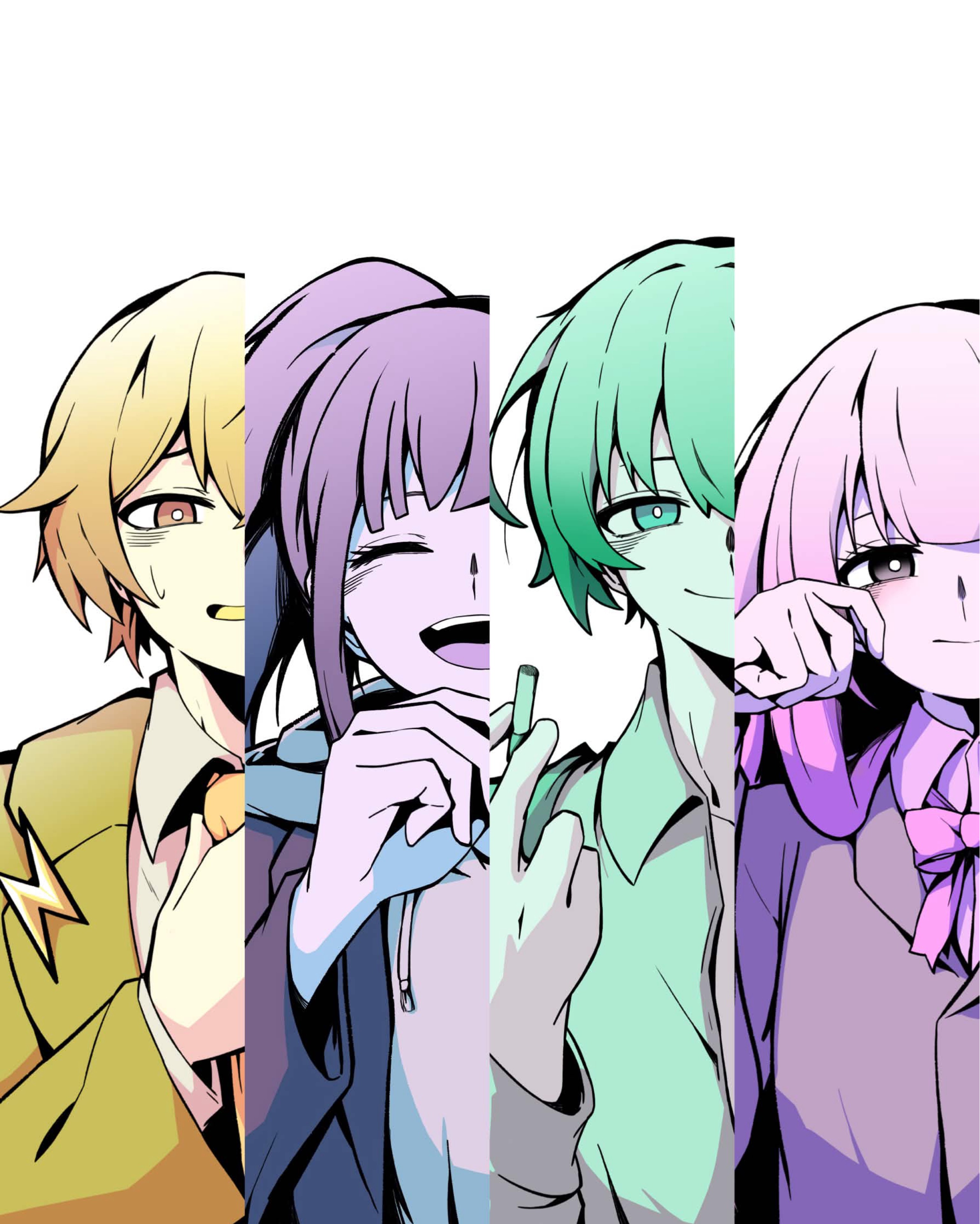 NOERU