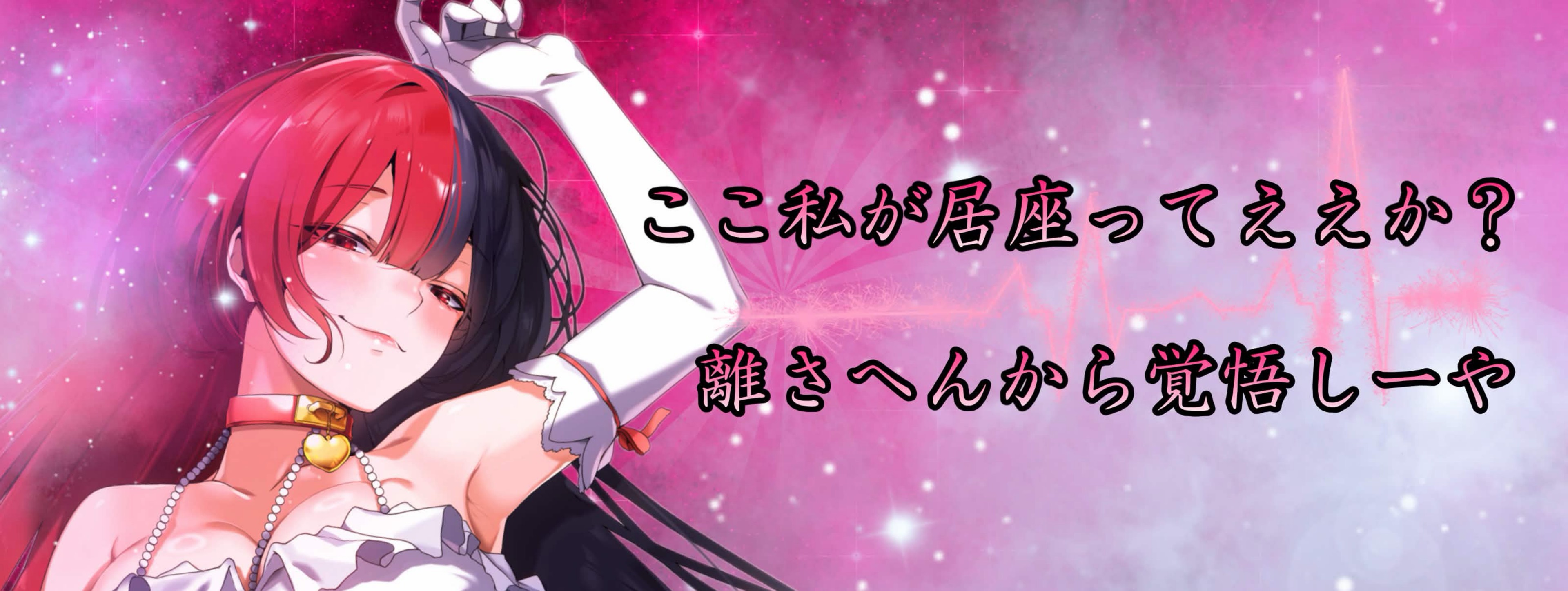 ‎‪⑅⃛ᩚ℟愛(いと) ‎‪⑅⃛ᩚ℟