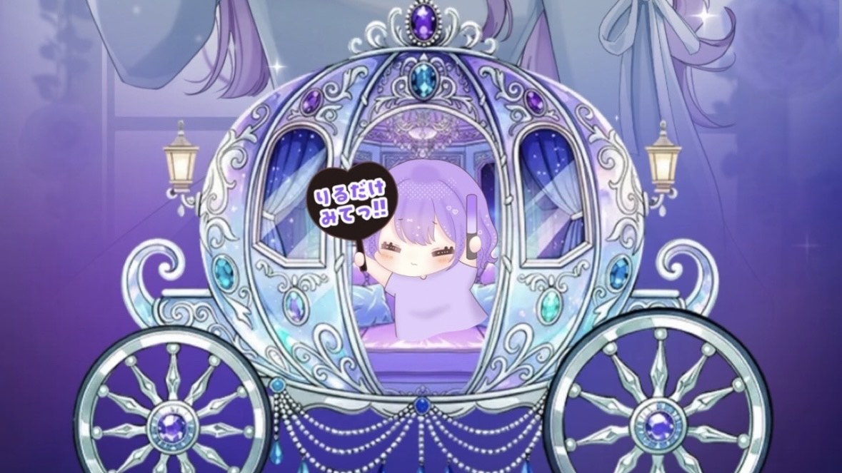 ℛ⃛ꫂ ၴႅၴ璃瑠-リʓ- 🧊