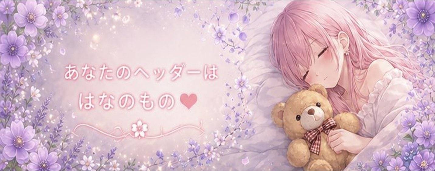 わんちゃん❁¨̮⚓︎ᵘ˷ⁿᵕ̈ꕤ꒰ঌ𓎨