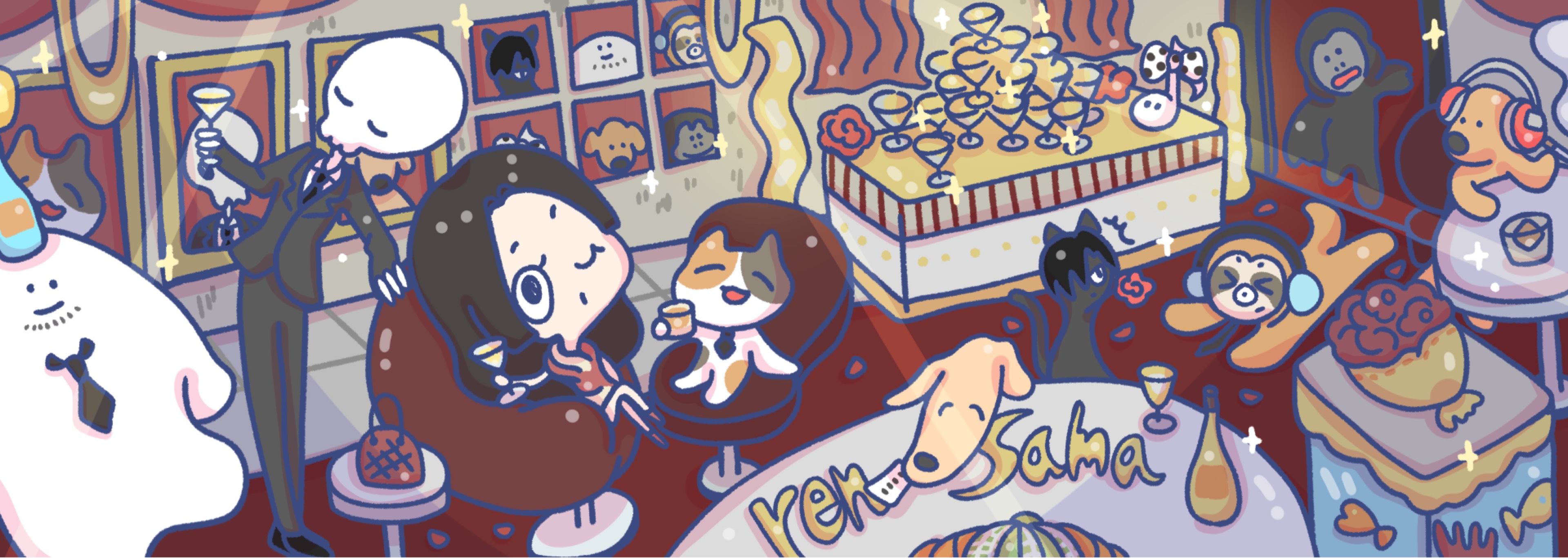 蓮