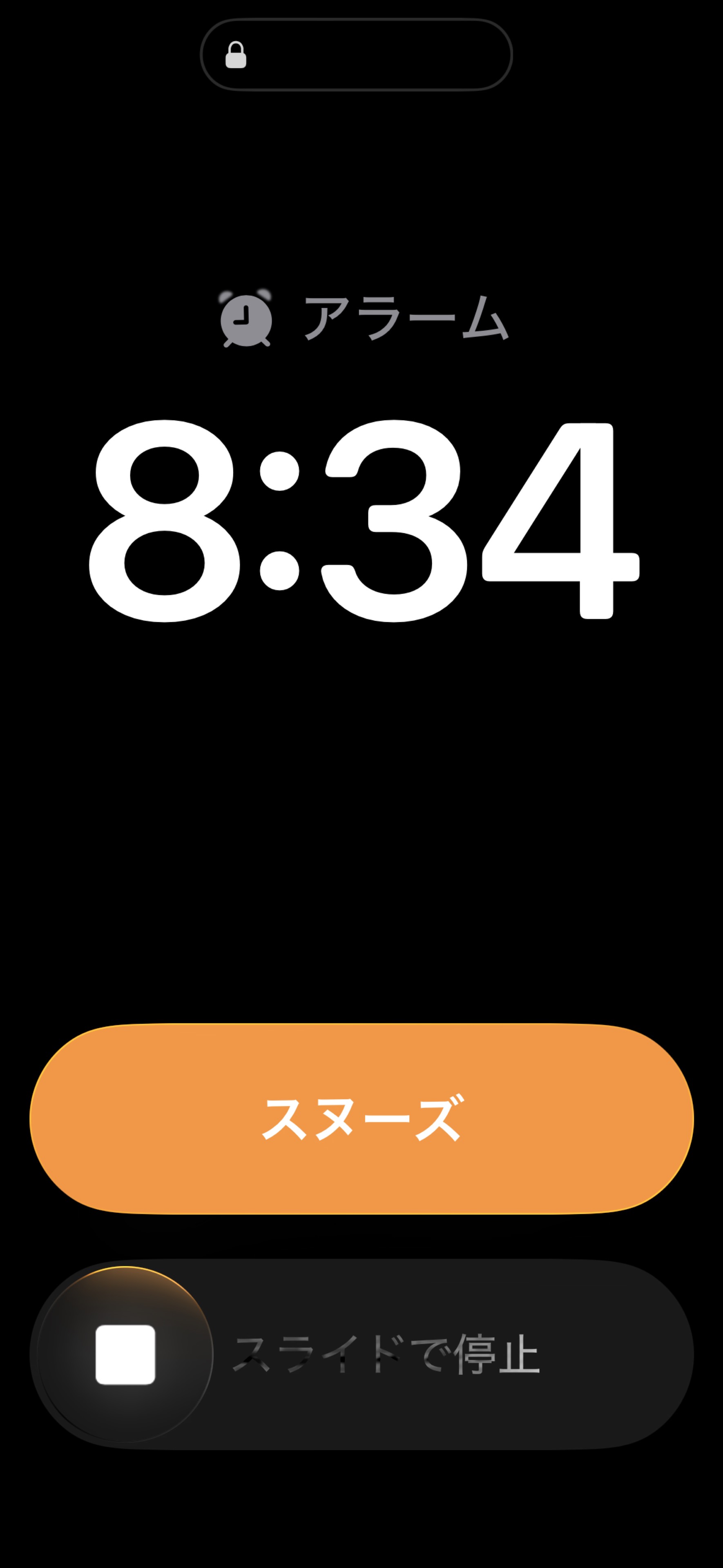 しずく
