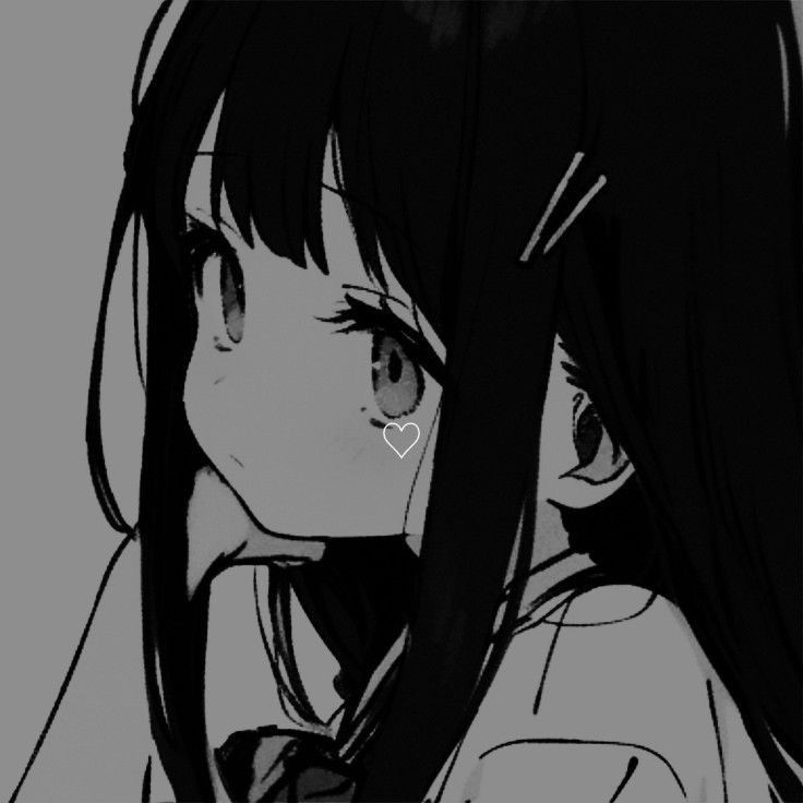 くろ