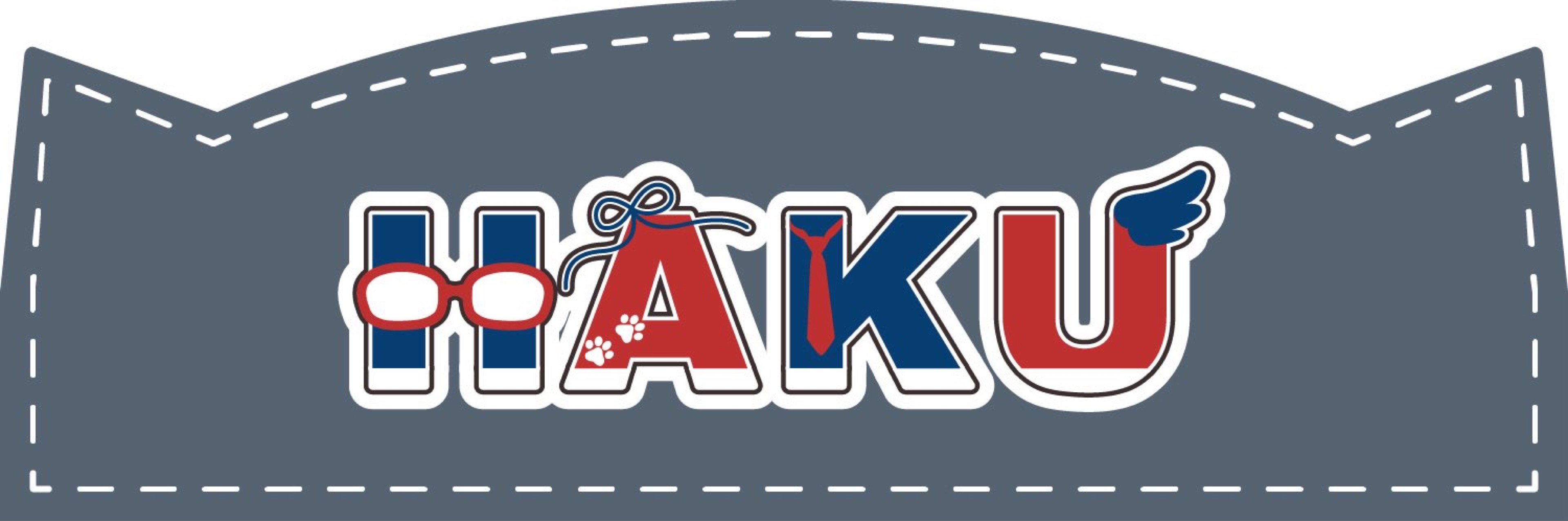 ［白］＝HAKU＝
