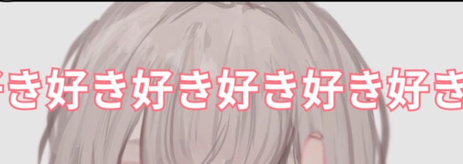 ꪖ*. 藍 晴 .
