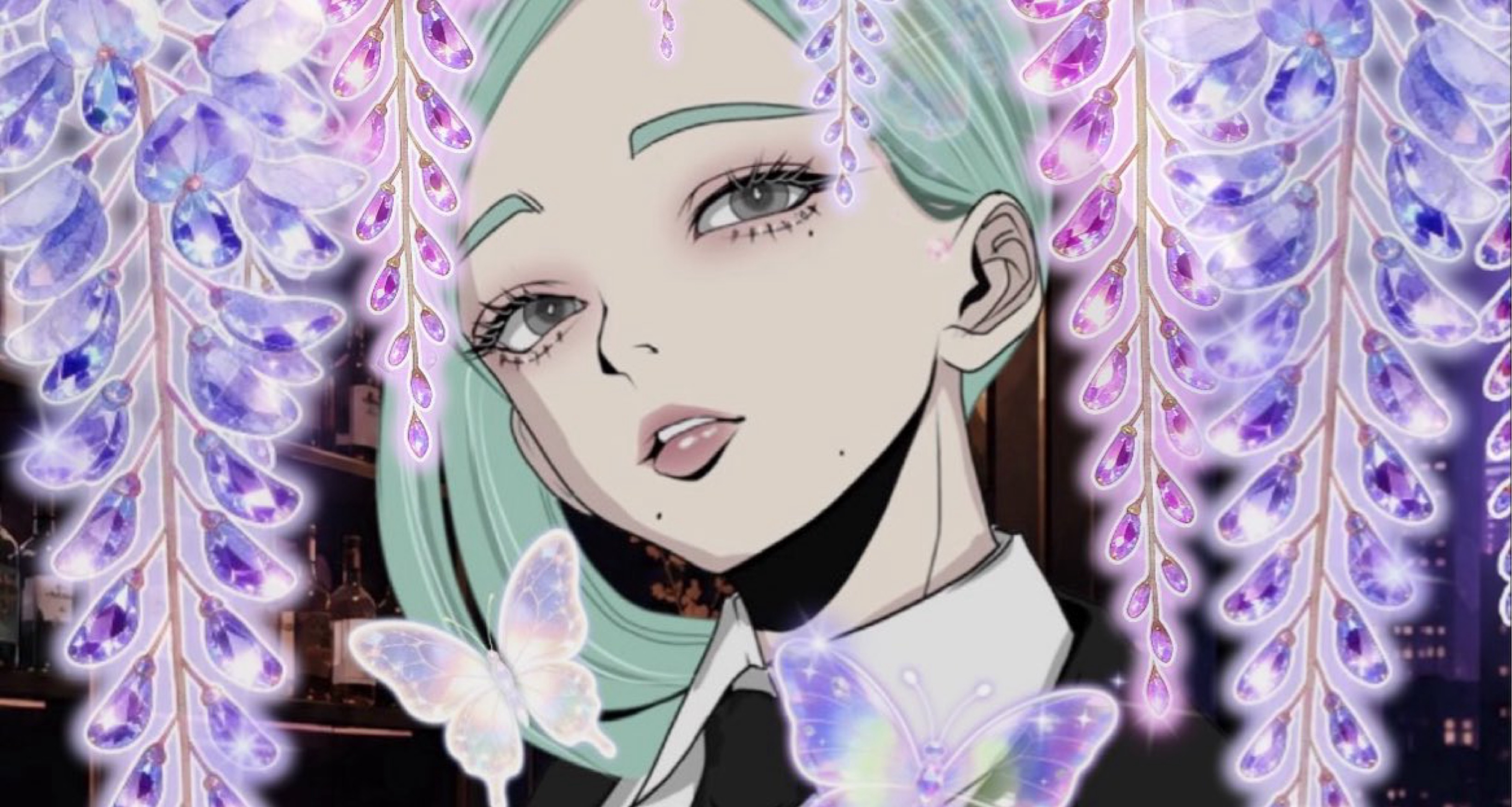 いず