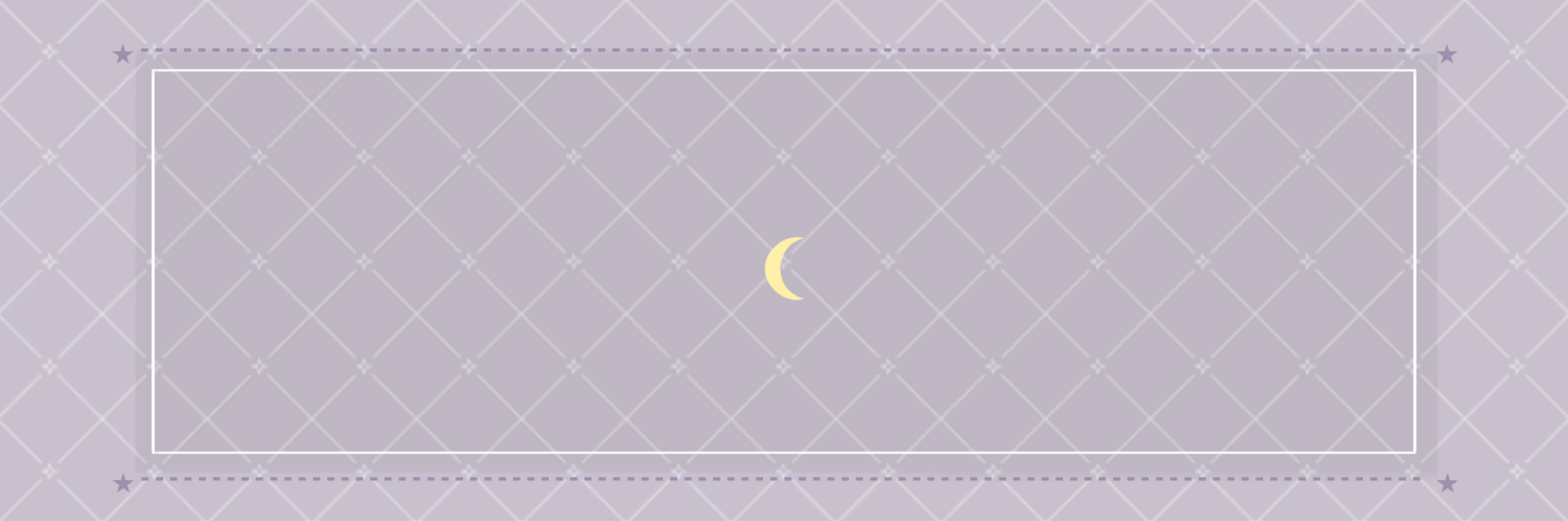 睡眠