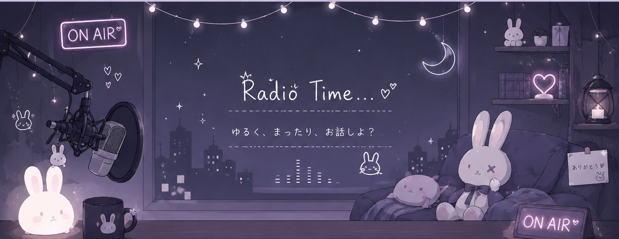 うさどん ୨🐰୧