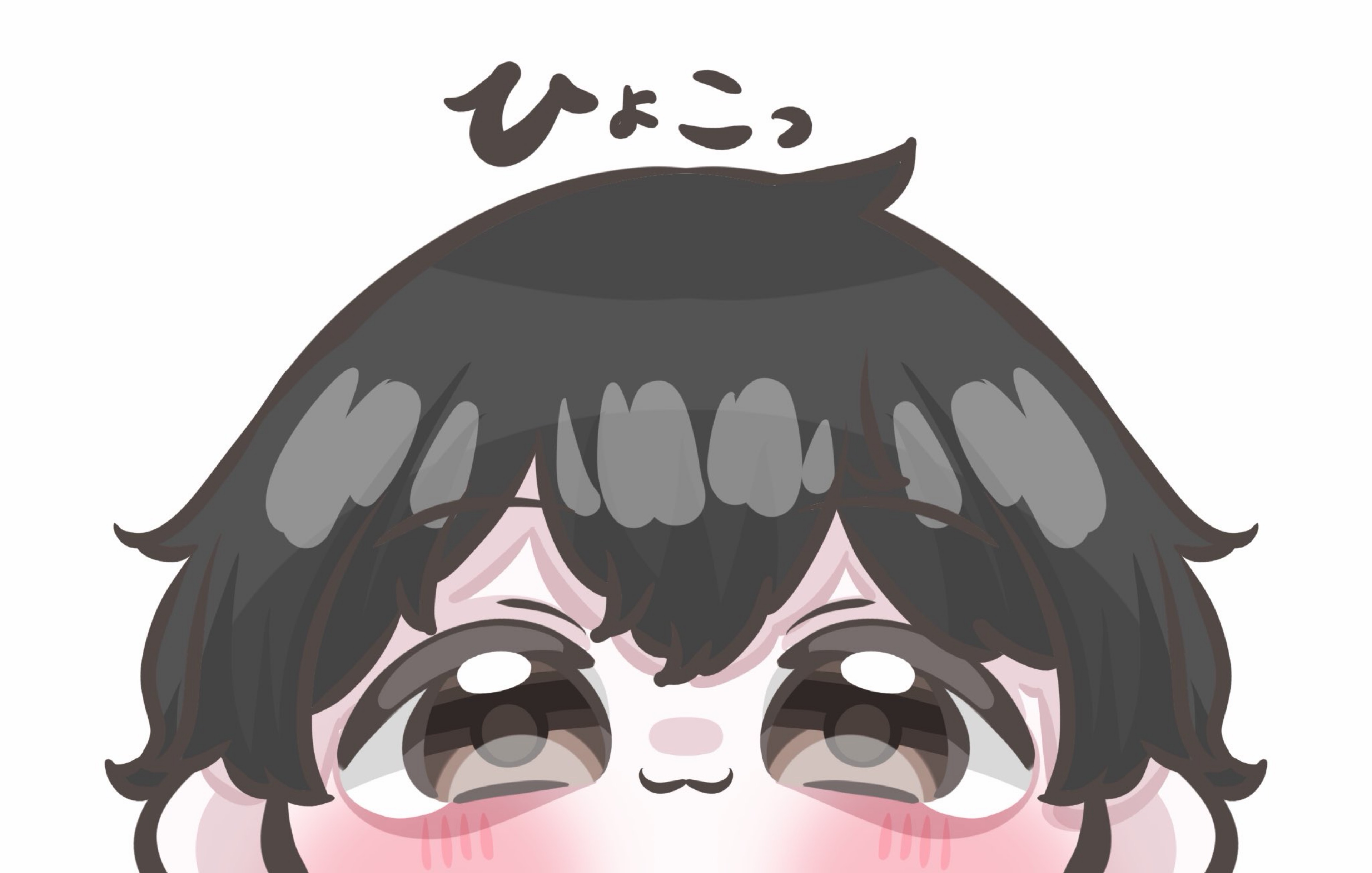 紫