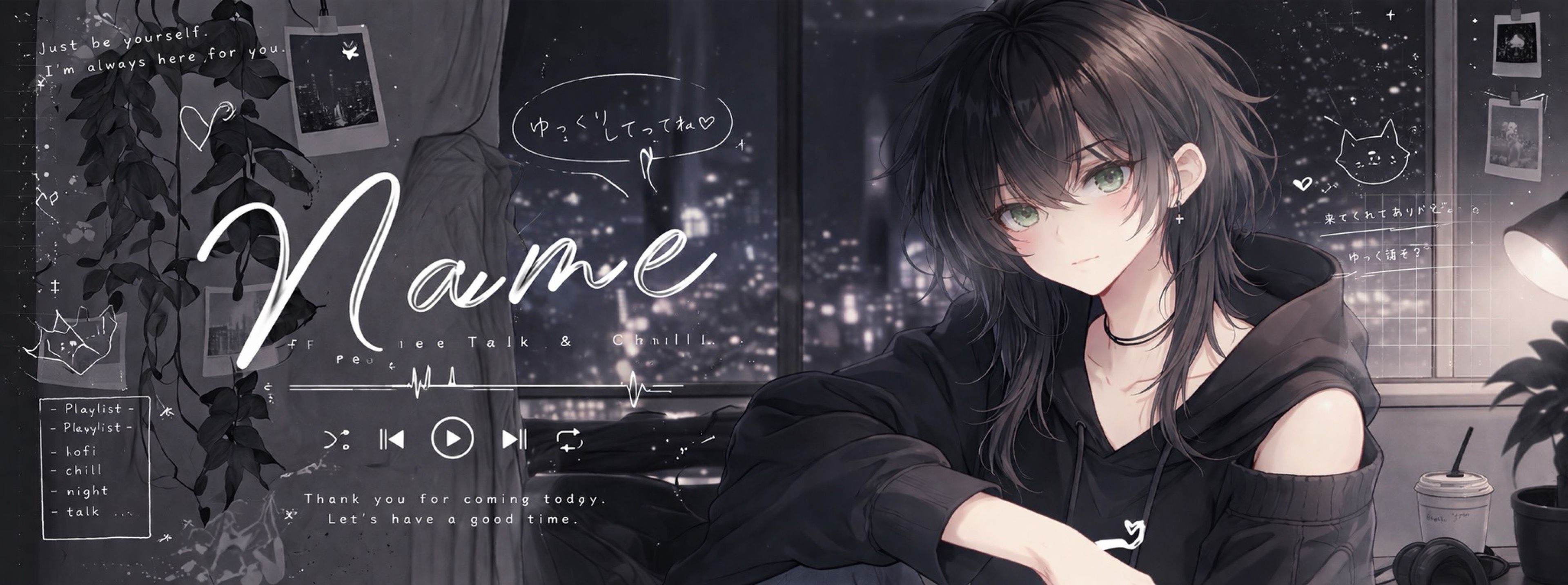 nanase