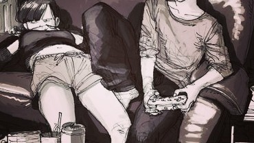 卑近衒学