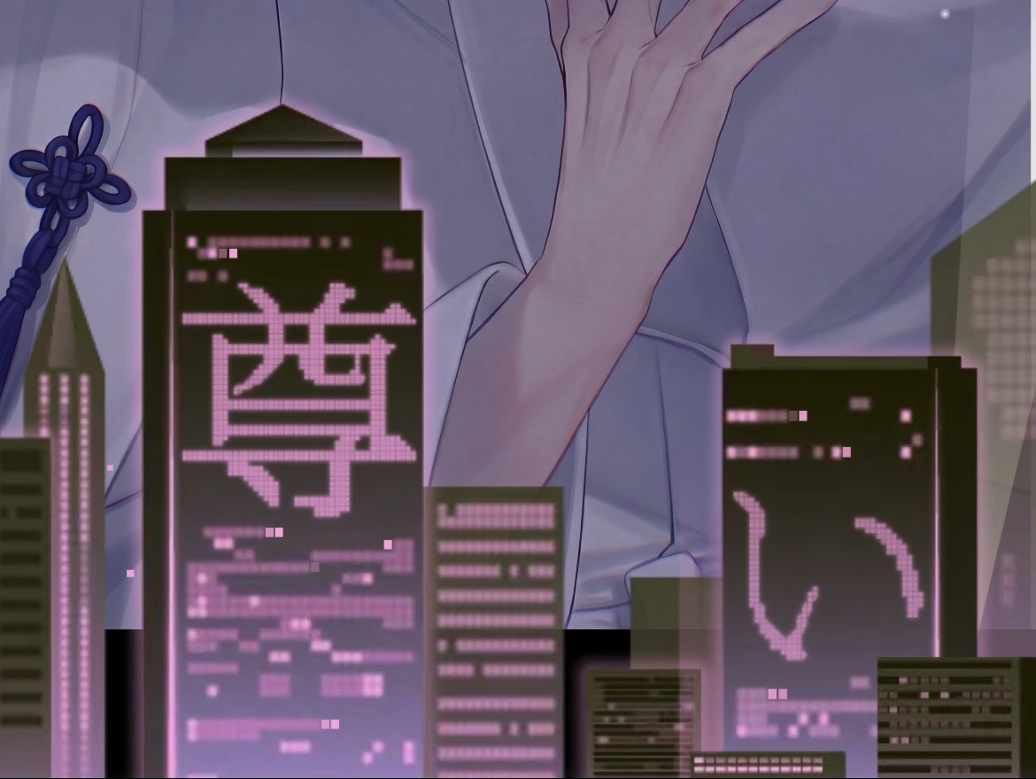 あんず ♚ᴬ専VIP
