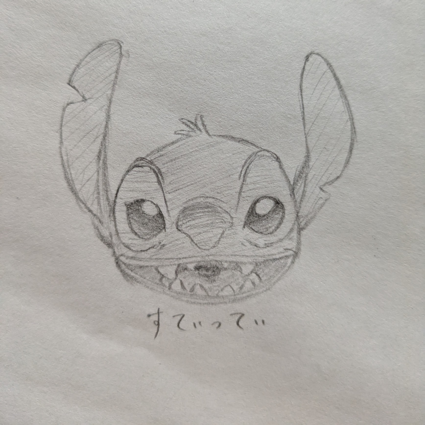 ᘐ✞ᕮ むざりƕ。(Kotaro)