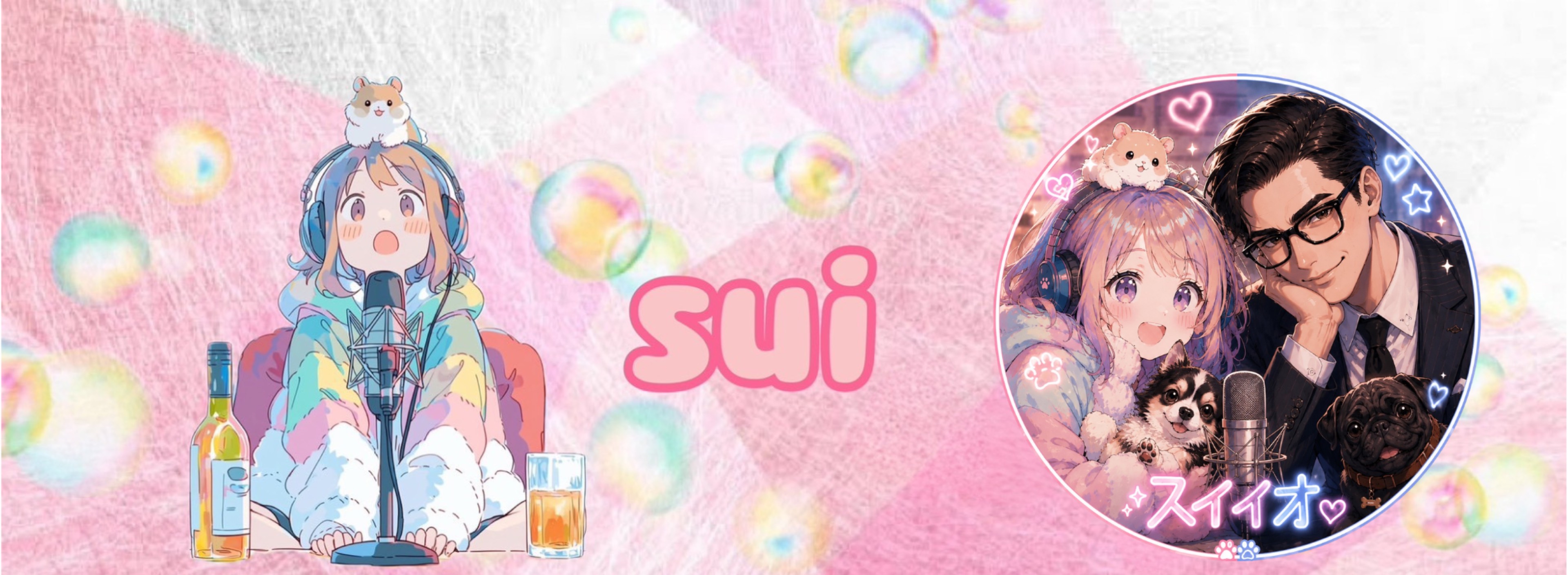 🧸𓈒 𓂂𓏸sui