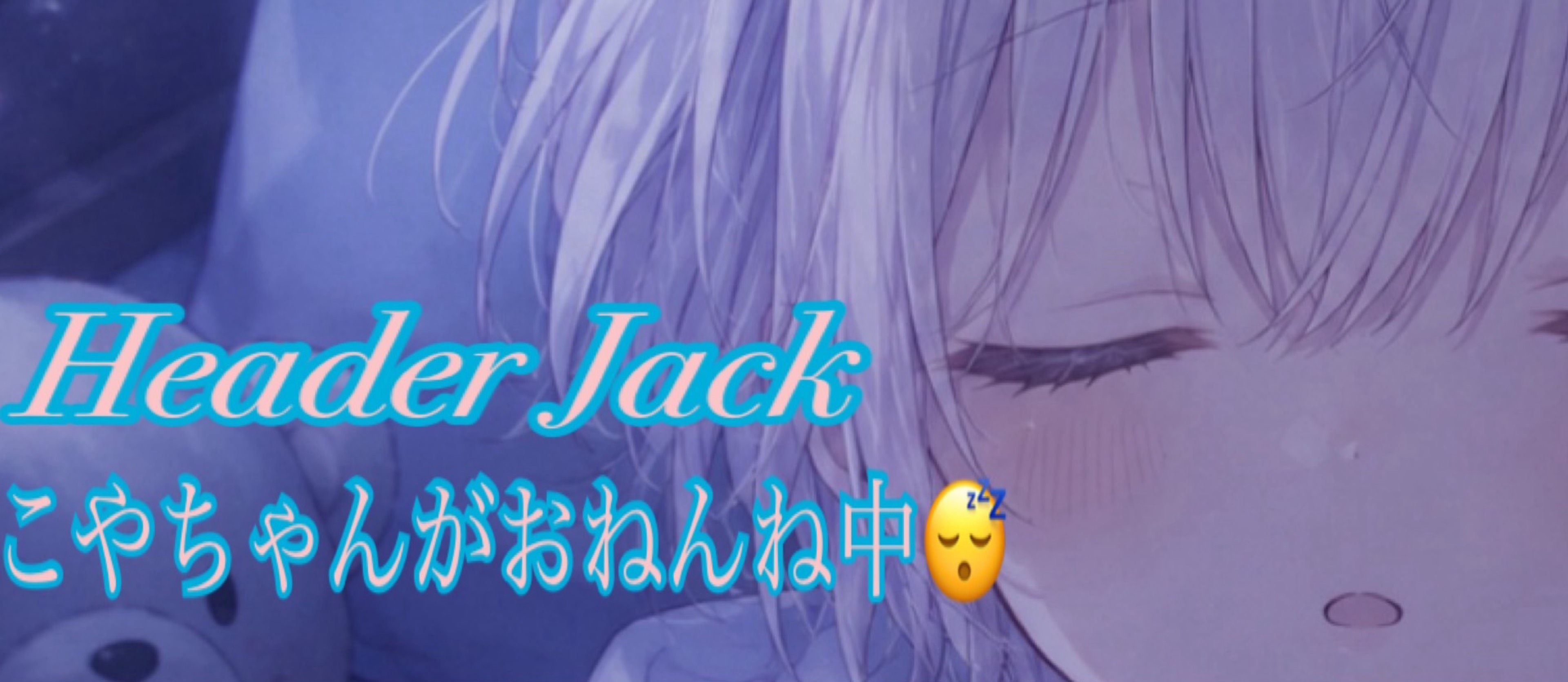 くるみヌンヌン.co.jp