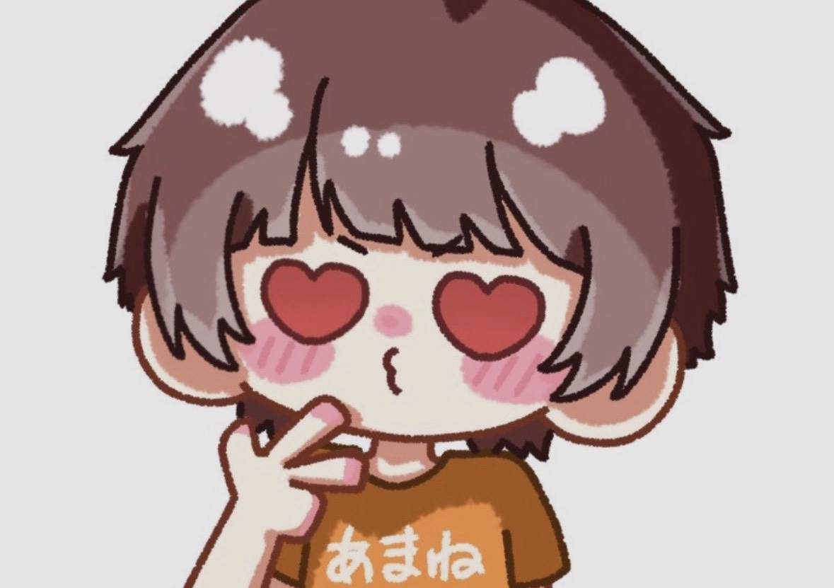 あまね