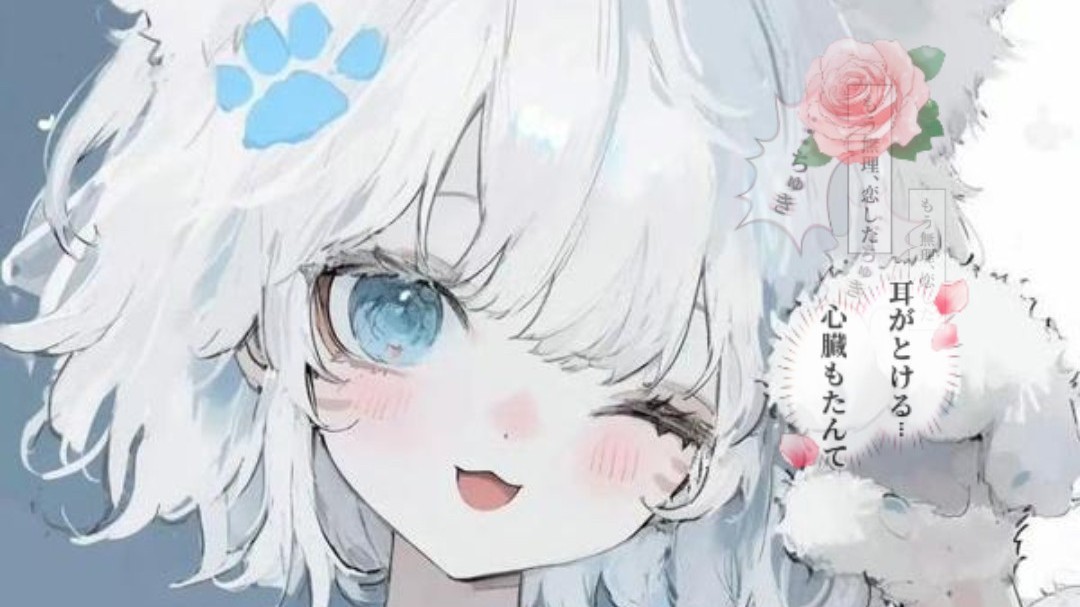 🐾ぬい