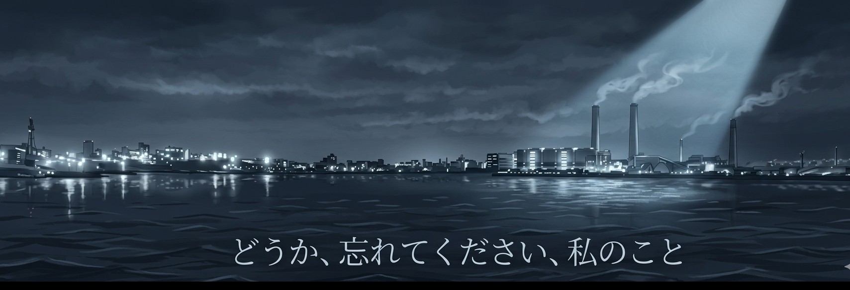 Aoi