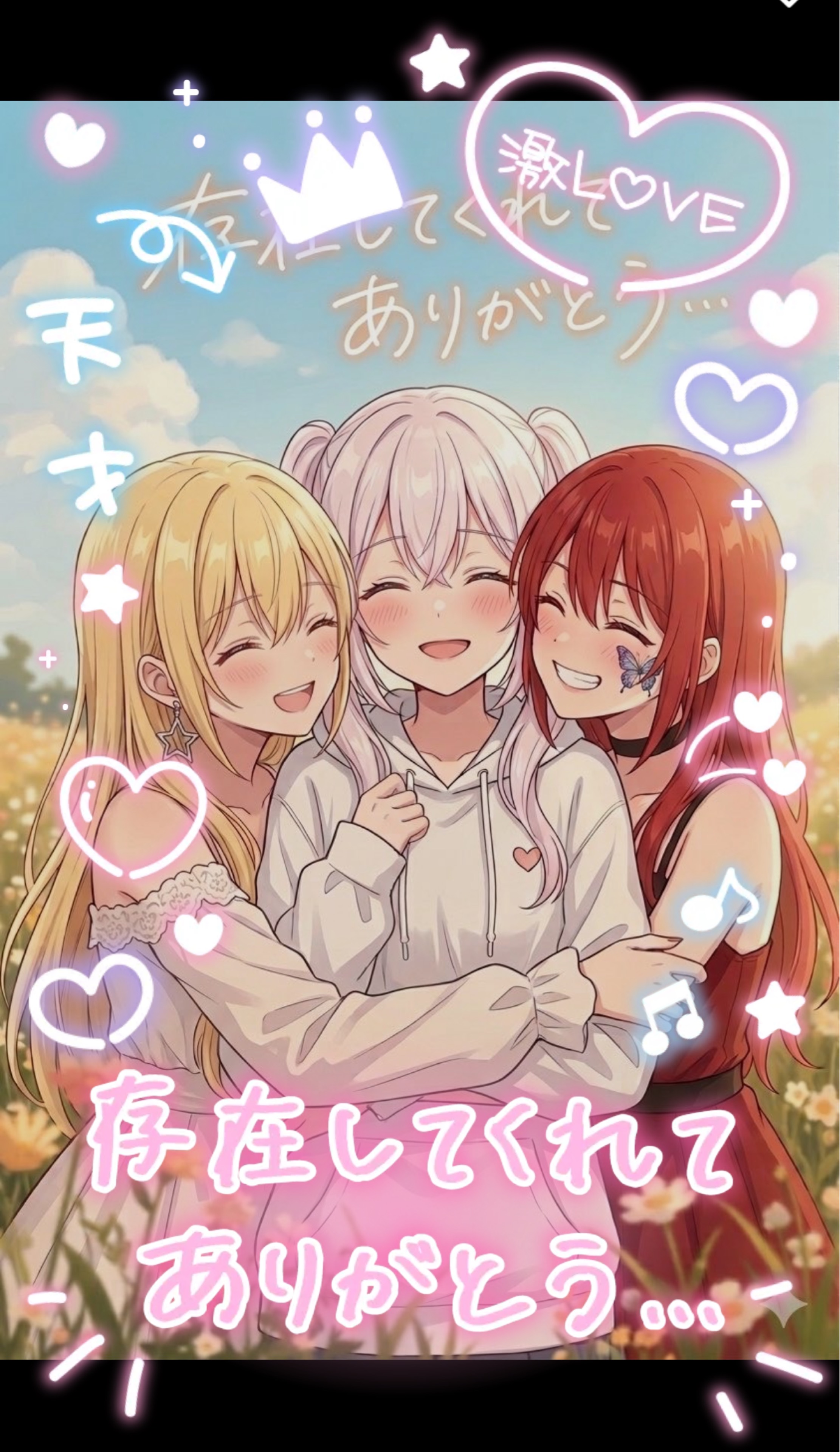 まゆ 🏳️‍🌈ﾚｲﾝﾎﾞｰ