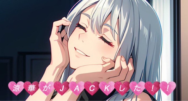 ✮⋆*翔໊綺Š𖠚 19日リレー開催