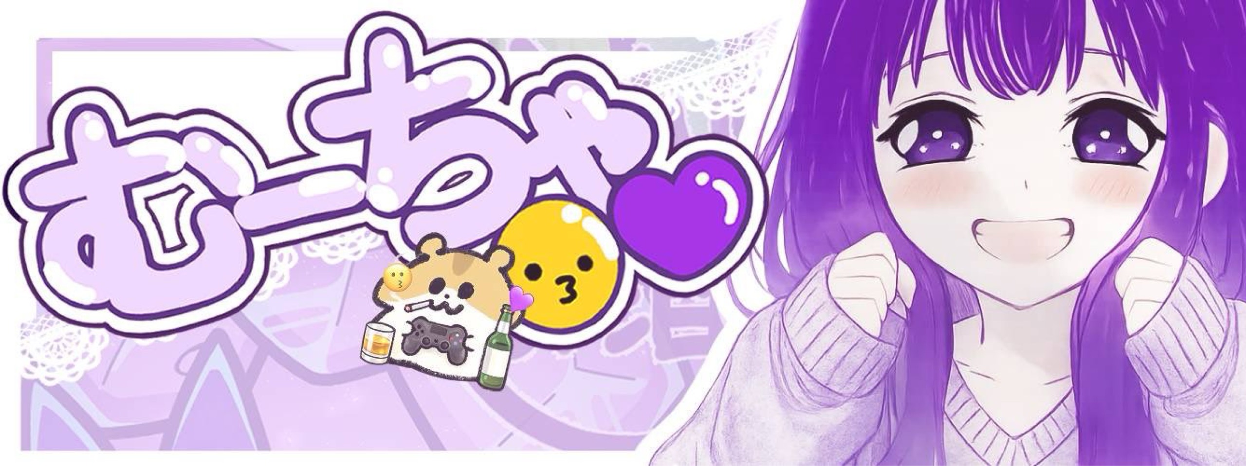 玲ぽん(れいぽん)