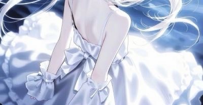 ある