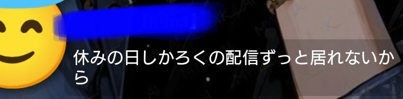 🎲⊹˚₊ ⚀⚁⚂⚃⚄の賽